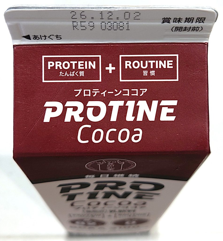 業務スーパー PROTINE Cocoa（プロティーン ココア） パッケージ上側
