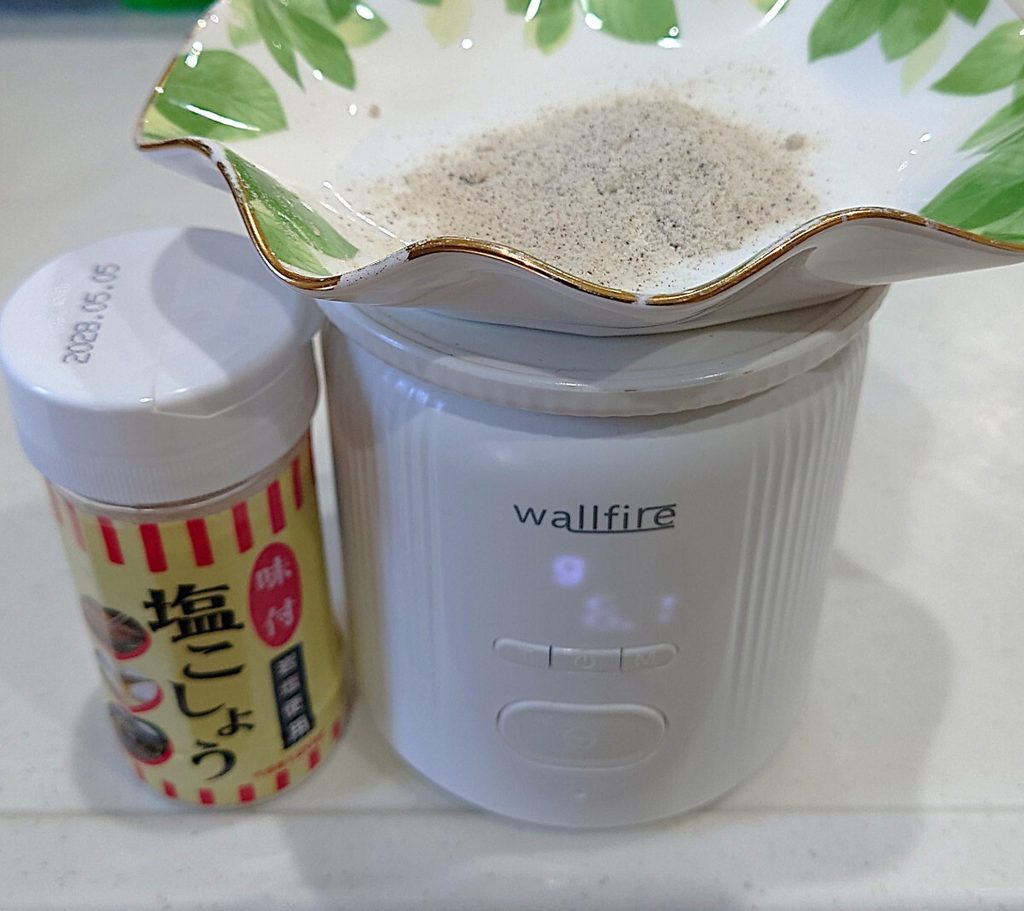 業務スーパー 調味料 味付け塩こしょう 比較 　10回あたりの塩こしょうの量（業スー）