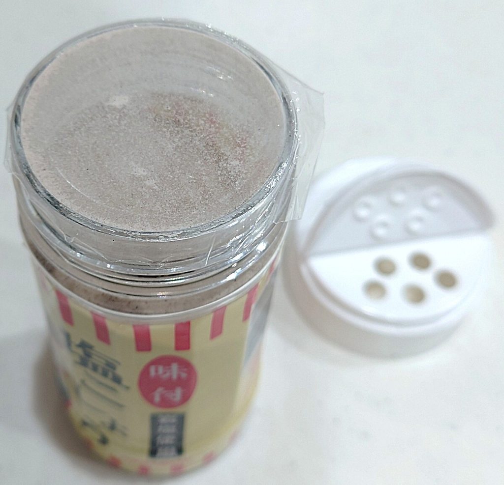 業務スーパー 調味料 味付け塩こしょう 開封したところ。