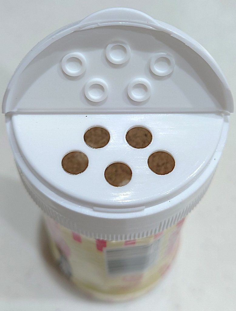 業務スーパー 調味料 味付け塩こしょう 穴の形状