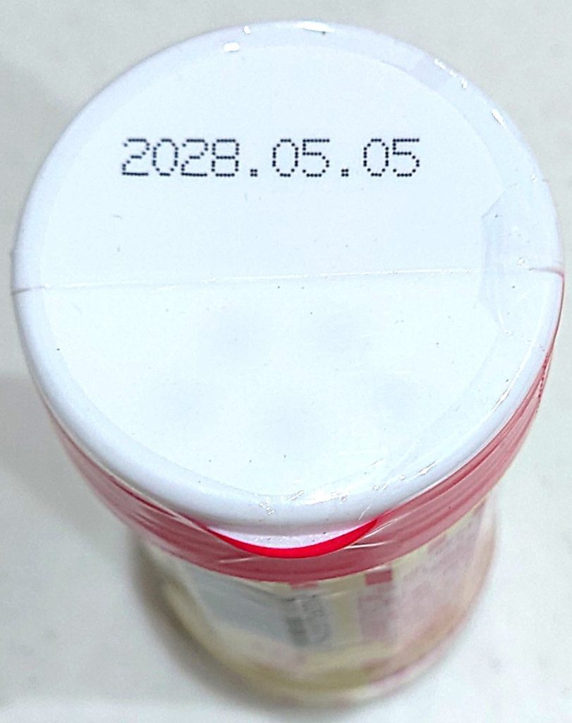 業務スーパー 調味料 味付け塩こしょう パッケージ上部
