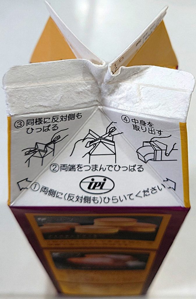 業務スーパー 牛乳パックスイーツ 蜜いもケーキ 開封手順3